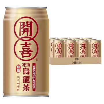 開喜 凍頂烏龍茶 有糖  318ml  24罐