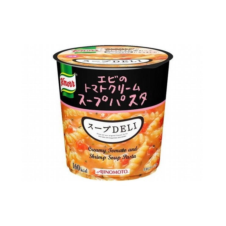 まとめ買い 味の素 クノール スープDELI エビのトマトクリーム 41.2g x6個セット 食品 業務用 大量 まとめ セット セット売り 代引不可