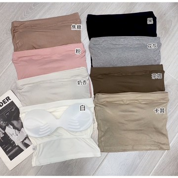 【太妮絲WA06】現貨 新款 平口胸墊小可愛 涼感 小可愛 背心 胸墊 背心 平口背心 夏天女裝 穿搭 內搭 包覆性好