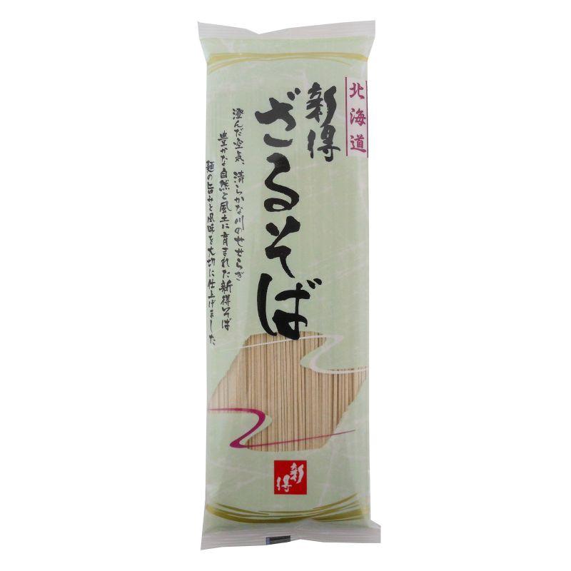 新得物産 新得ざるそば 200g×20袋