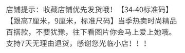 一字帶涼鞋女夏2021新款細跟露趾黑色性感百搭網紅少女仙女高跟鞋