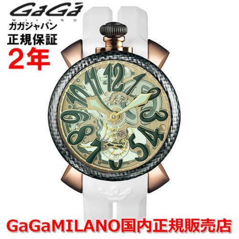 ガガミラノ マヌアーレ スケルトン 48mm GaGa MILANO 腕時計 メンズ 時計 カラーガラス グリーン 緑 手巻き 5318.01.GR  WHT 正規品 | LINEショッピング