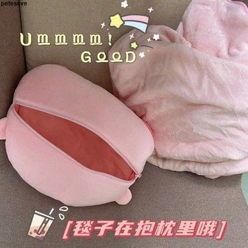 【坐墊】星之卡比 空調被 毯子 抱枕 二合一 午睡枕 頭靠墊 兩用 靠枕 趴睡枕 卡比抱枕 長抱枕 可愛抱枕 女生 節日