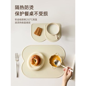 米立風物硅膠隔熱墊餐桌防燙墊防油餐墊高級感輕奢碗墊家用餐盤墊