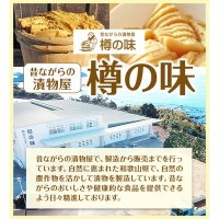 ホワイトソース 360g×5袋セット 有限会社 樽の味《90日以内に順次出荷(土日祝除く)》和歌山県 日高川町 送料無料 ホワイトソース シチュー グルテンフリー アレルギー特定7品目不使用 無添加