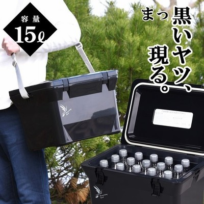 クーラーボックス 小型 保冷力 釣り ブラック おしゃれ かっこいい シンプル 部活 ハミングバード15l 通販 Lineポイント最大0 5 Get Lineショッピング