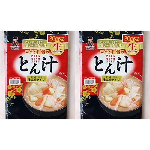 神州一味噌 とん汁 生みそタイプ 20食×2セット