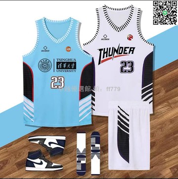 【卓越優選館】美式籃球服套裝 男女訓練速干背心 印字號比賽隊服 爆款運動服 透氣舒適籃球衣