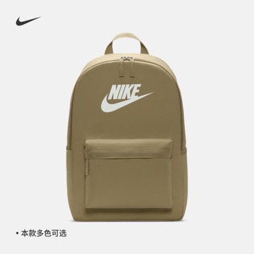 Nike DC4244官方收納寬敞雙肩包