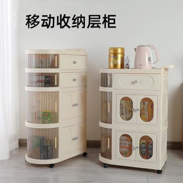 家用多層免安裝收納柜抽屜儲物書本雜物整理柜可移動置物架小推車
