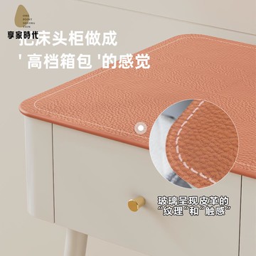 輕奢 床頭柜玻璃皮革臺面小戶型 臥室用現代簡約 小型抽屜床邊儲物柜