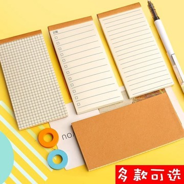 🎀免運🎀臺灣有貨🎀小筆記本子可撕便籤本每日計劃本小號便攜隨身攜帶記事本創意辦公優選