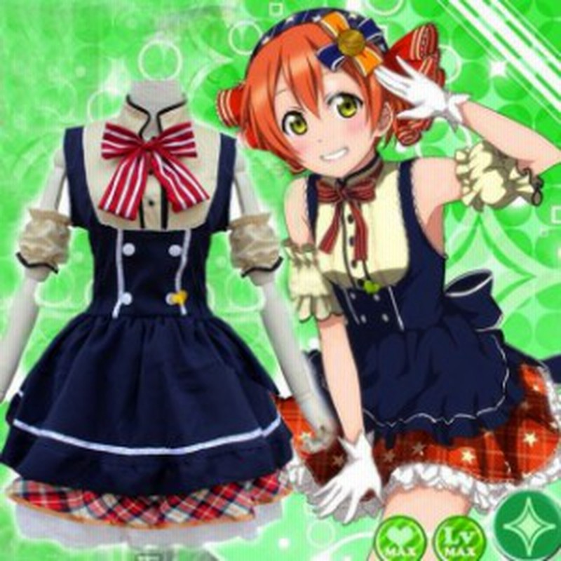 即納 Love Live ラブライブ 星空凛 キャンディ編 コスプレ衣装 6点セット メイド服 ゴスロリ ハロウィン キャラクター 通販 Lineポイント最大1 0 Get Lineショッピング