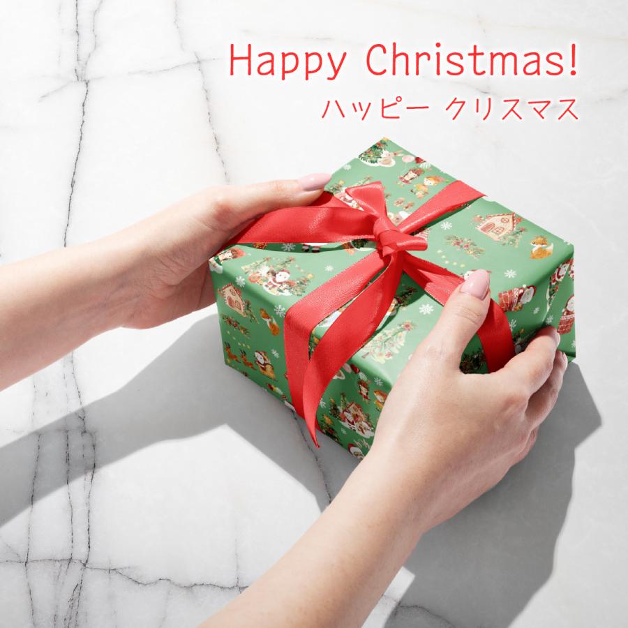 クリスマス ラッピングペーパー 包装紙 お試しパック 15枚セット A2 サイズ 大判 ラッピング クリスマスプレゼント