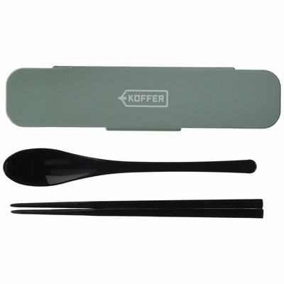 正和 Showa KOFFER スプーン・箸セット スモーキーブルー 日本製 軽い 割れにくい お弁当 行楽 アウトドア 4927263