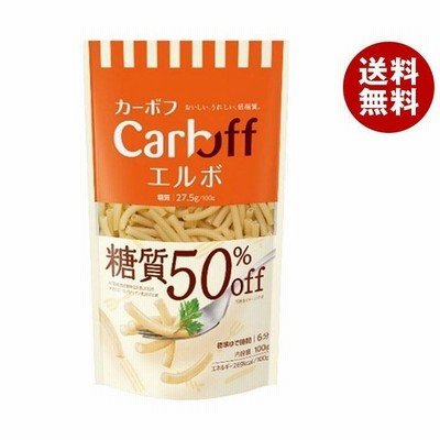 はごろもフーズ CarbOFF(カーボフ) エルボ 100g×30袋入｜ 送料無料