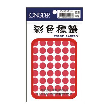 龍德LONGDER彩色圓點標籤/LD-533R/螢光紅/直徑12mm/480張/包