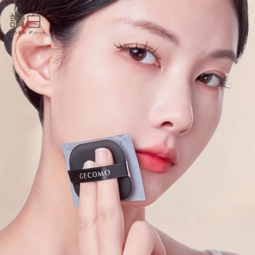 臉部吸油紙【讀白-現貨附發票】吸油面紙 吸油紙 臉部 面部吸油紙 粉撲吸油紙鏡子盒 彩妝化妝工具 帶粉撲鏡子吸油纸 吸油