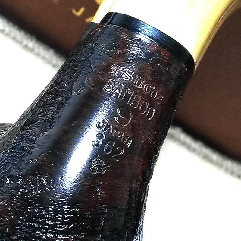 パイプ 喫煙具 TSUGE サンドブラスト 根竹 ツゲ バンブー 9mm おしゃれ