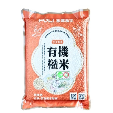 [家速配]富里農會有機糙米1.5kg