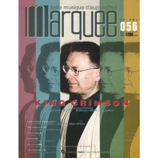 中古音楽雑誌 MARQUEE 1994年10月号 Vol.56