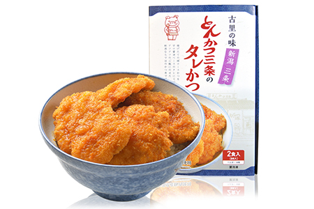 [新潟名物] とんかつ三条のタレかつ 16枚 たれかつ丼 4食分 