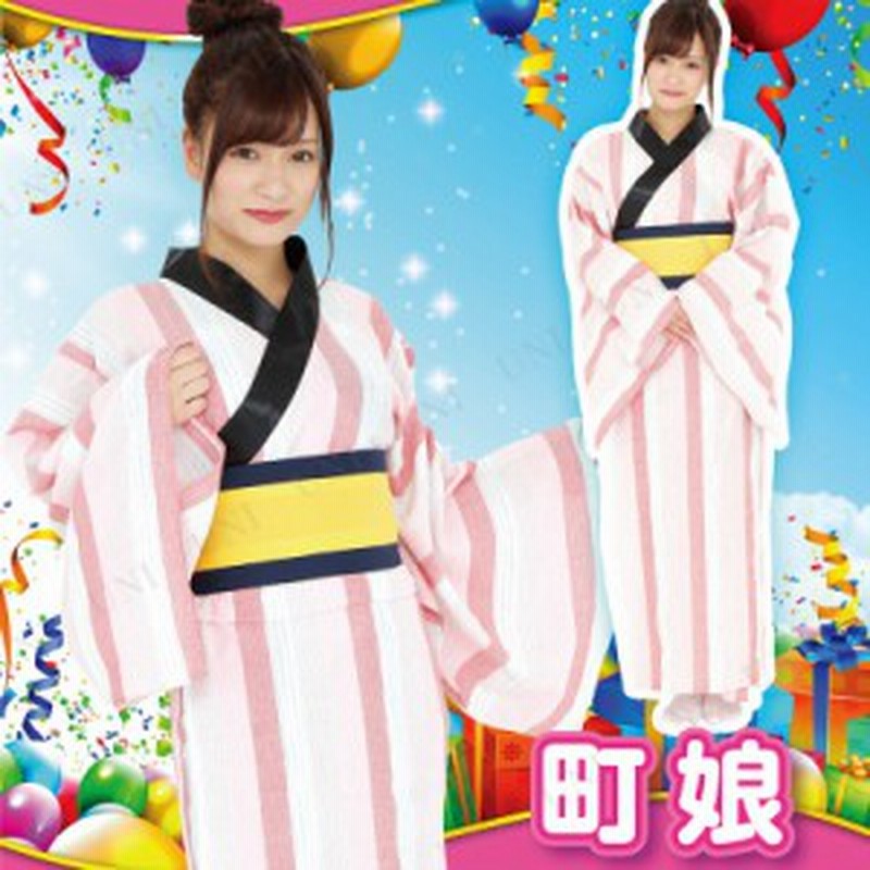 コスプレ 仮装 Patymo 町娘 コスプレ 衣装 ハロウィン 仮装 余興 コスチューム 大人用 パーティーグッズ 和風 時代劇 女性用 レディース 通販 Lineポイント最大get Lineショッピング