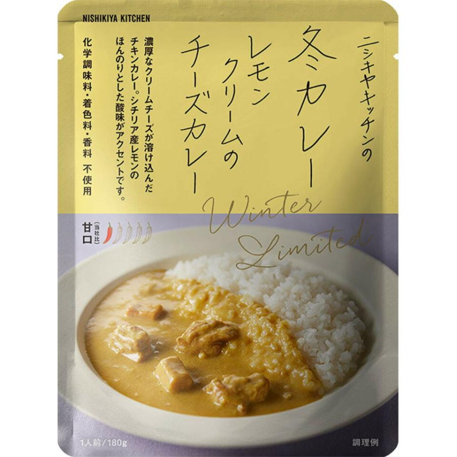 にしき食品 冬カレー 180g