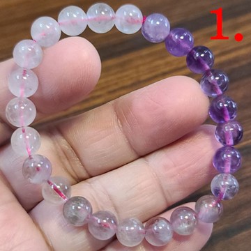 紫超七 超七 手鍊 手環 手珠 超級七 漸層 7mm 天然❤水晶玉石特賣#R132-1