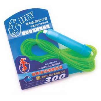 旻新雷鳥 300跳繩(LT-142)