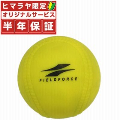 Field Force フィールドフォース インパクトパワーボールm号 Free Org ジュニア Fimp 721m 通販 Lineポイント最大get Lineショッピング