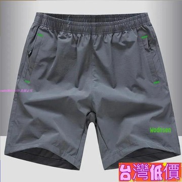 悅裳💎台灣免運💎-限時下殺夏季跑步健身速乾百搭冰絲透短褲