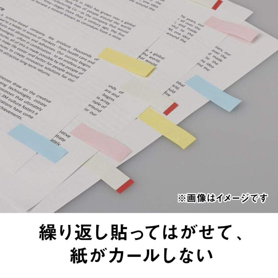 ポストイット 強粘着 付箋 見出し パステルカラー 50×15mm 90枚×5パッド 700SS-K