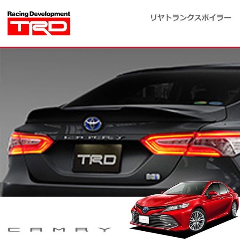 TRD リヤトランクスポイラー アティチュードブラックマイカ(218