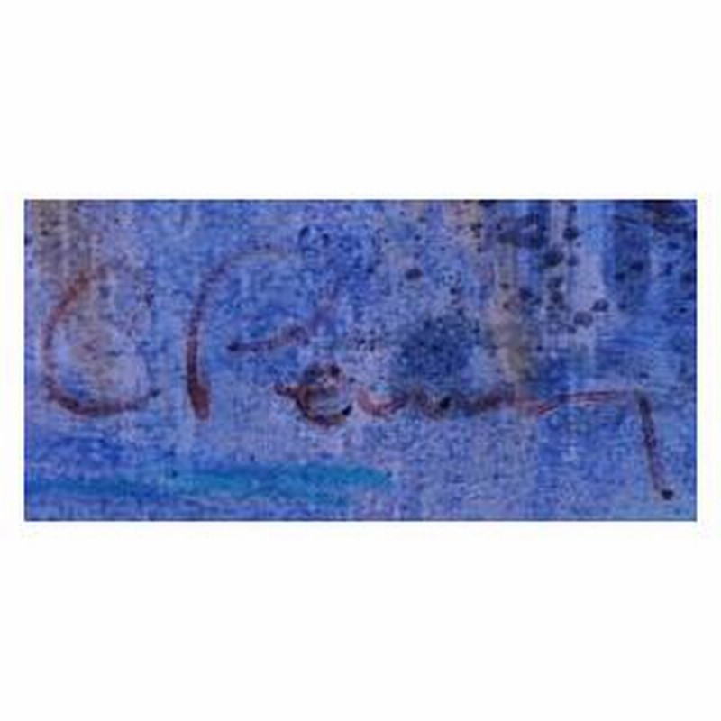 花 絵画 風景画 シルクスクリーン 版画 チャールズ・ペニー 