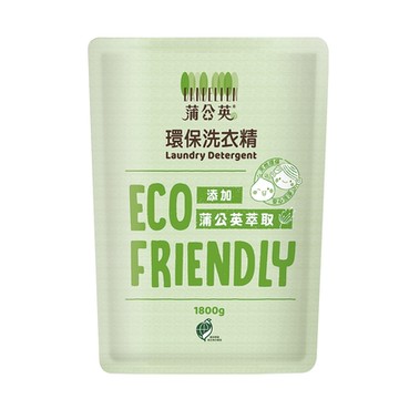 蒲公英環保洗衣精補充包1800g