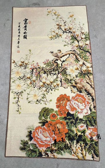 古玩收藏織錦畫刺繡畫 花鳥圖 客廳裝飾織錦布畫刺繡畫 富貴白頭