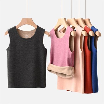 300g兒童含羊絨蠶絲無痕隨心裁背心 恒溫保暖內衣 秋冬款 童裝