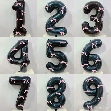 【全店免運 五折特價】ins鳳黑粉蝴蝶結數字氣球男女週嵗生日派對場景裝飾氛圍拍照道具生日氣球 兒童禮物  高品質 網紅氣
