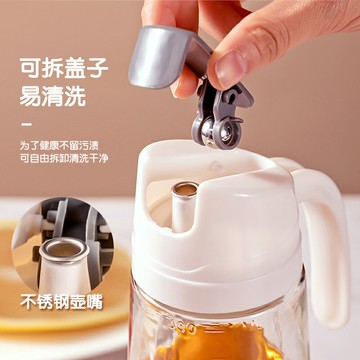 日式玻璃油壺裝油倒油防漏廚房家用自動開合大容量醬油醋油罐油瓶【雲木雜貨】