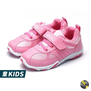 ARRIBA艾樂跑童鞋-魔鬼氈百搭休閒鞋-粉/黑(TD6304)