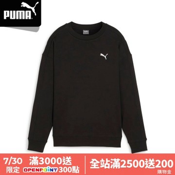 【PUMA官方旗艦】基本系列Her圓領衫 女性 67788601