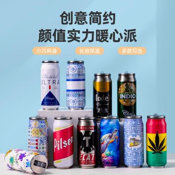 跨境創意可樂罐保溫杯不銹鋼易拉罐杯子飲料車載兒童吸管水杯批發