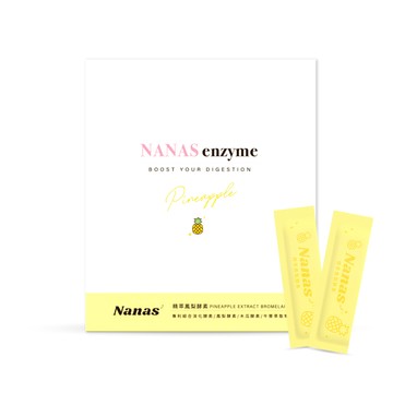 JINJIE Nanas鳳梨精萃酵素​(15入/盒)