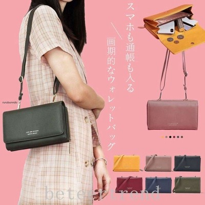 セールお財布ポシェットPU革お財布ショルダーバッグショルダーバッグレディースお財布バッグ斜め掛け大容量