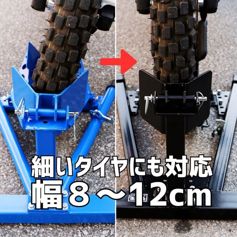 新型フロントホイールロック パッドホールドシステム バイク用
