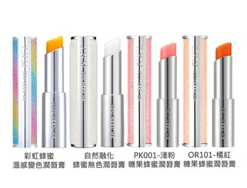 韓國 Y.N.M~彩虹蜂蜜溫感變色潤唇膏3g /2入組 [FIFI SHOP]
