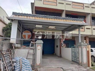 二林正新生路大地坪透天｜彰化縣二林鎮新生路