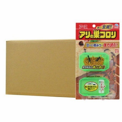 アリ駆除 アリの巣コロリ 2.5g×2個 ×40個 アース製薬