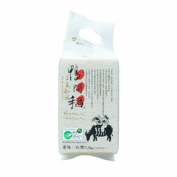 禾掌屋 鴨間稻有機長秈白米1.5kg